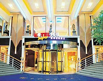 Selected Hotel Shanghai